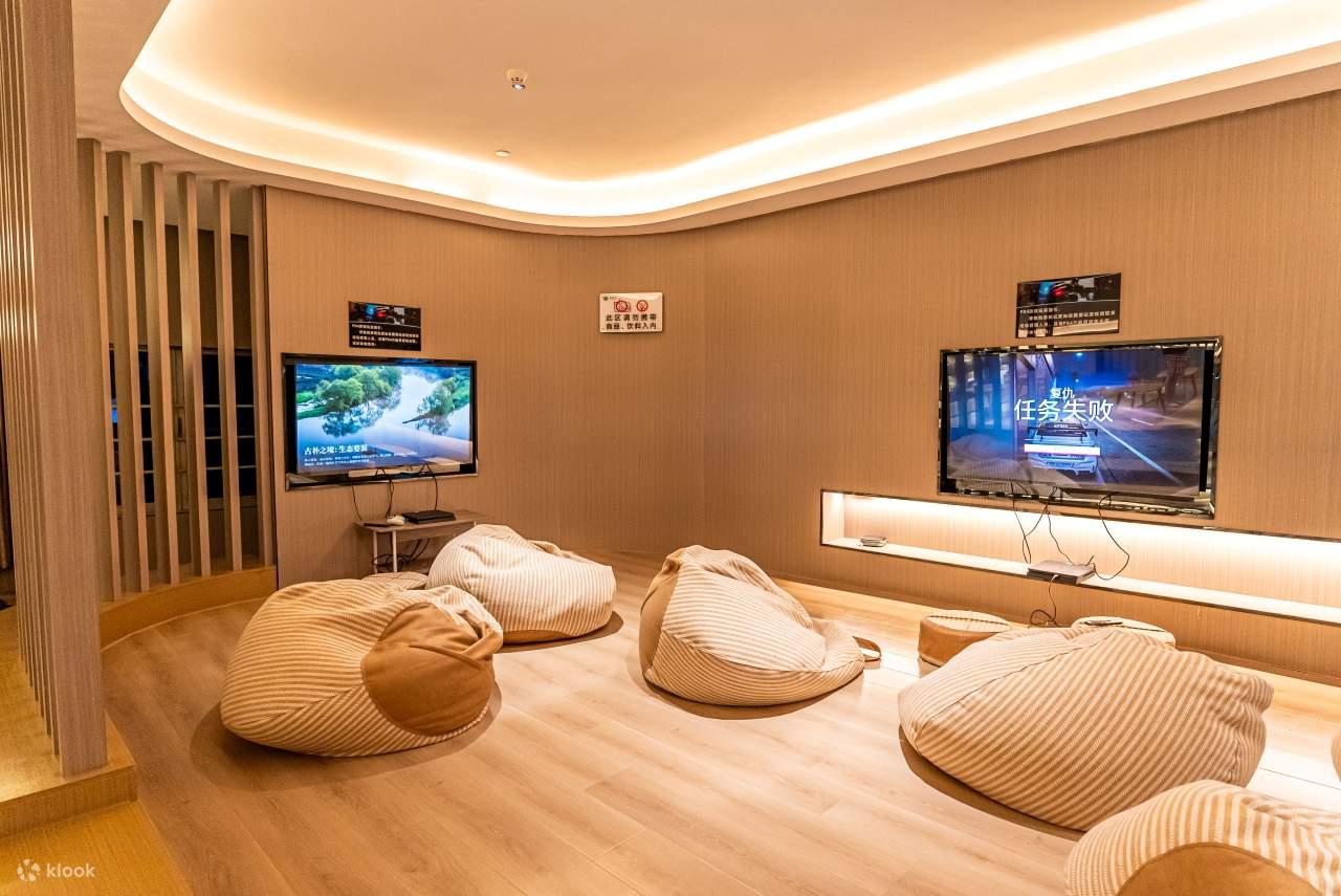 ตงกวน Tihao Club · บ่อน้ำพุร้อน, อาหาร | ฉางผิง